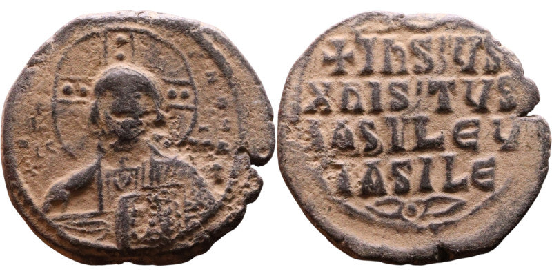 Two sides of an ancient coin Byzantine anonymous Era, with Christ on Obverse and Inscripion christ king of kings on other