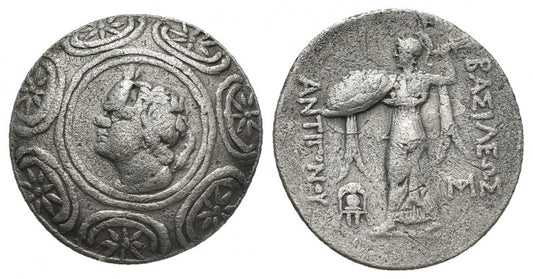 ancient coin of Kingdom of Macedon, Antigonos II Gonatas  silver Tetradrachm struck circa 275-255 BC Amphipolis mint