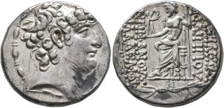 front and back side of ancient silver coin featuring Philip I Philadelphos, circa 95/4-76/5 BC