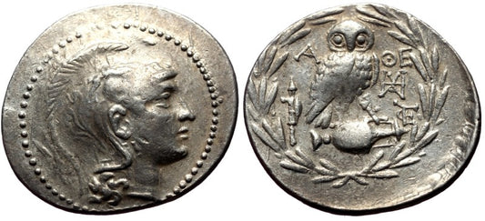 ancient owl athena coin from Attica, Athens  Tetradrachm (Silver, 17.06g, 34.48mm) 170 BC New Style coinage